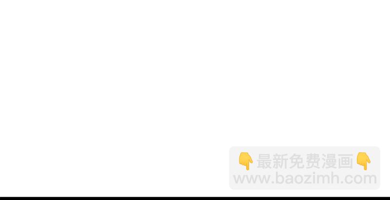 第九十六话 田伯光退休46