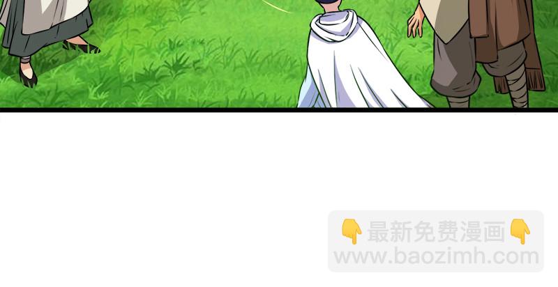 第九十六话 田伯光退休67