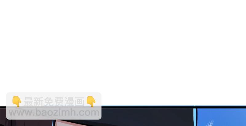 第九十六话 田伯光退休77