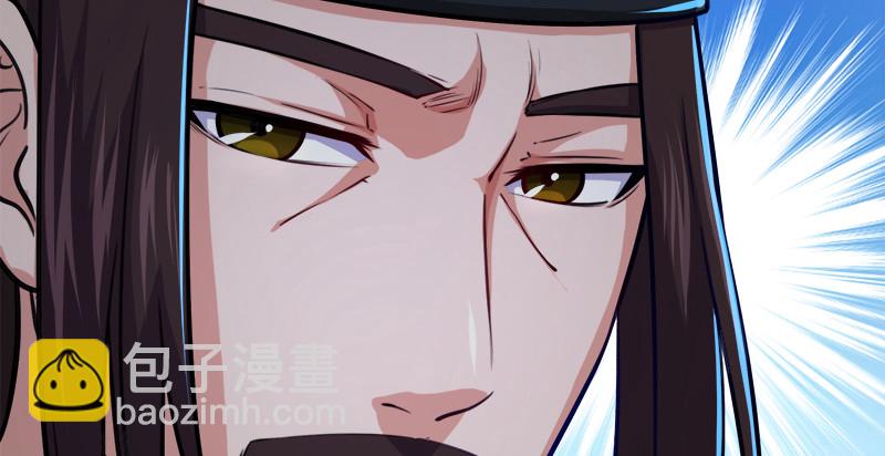 第九十六话 田伯光退休78