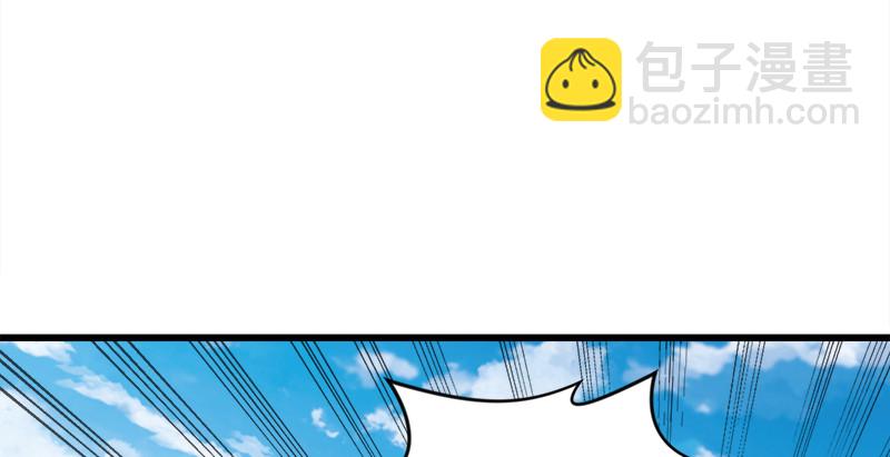 第九十七话 你不杀，我来杀！14
