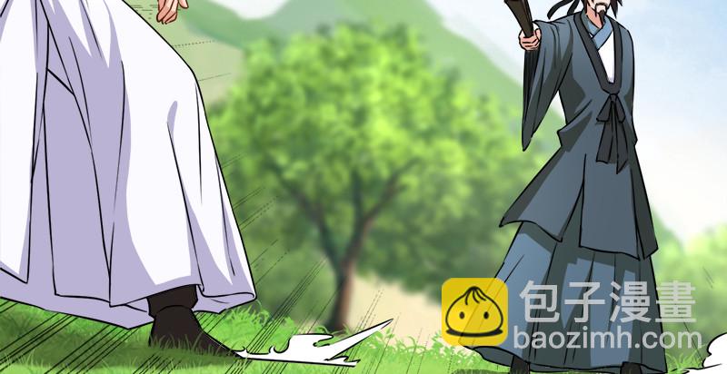 第九十七话 你不杀，我来杀！16