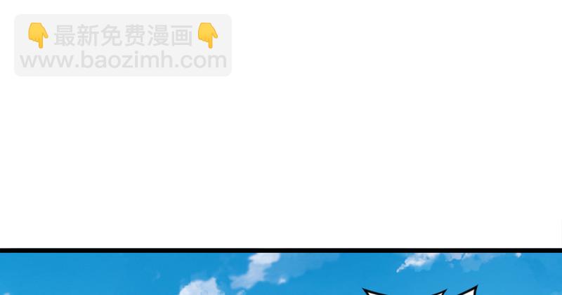 第九十七话 你不杀，我来杀！43