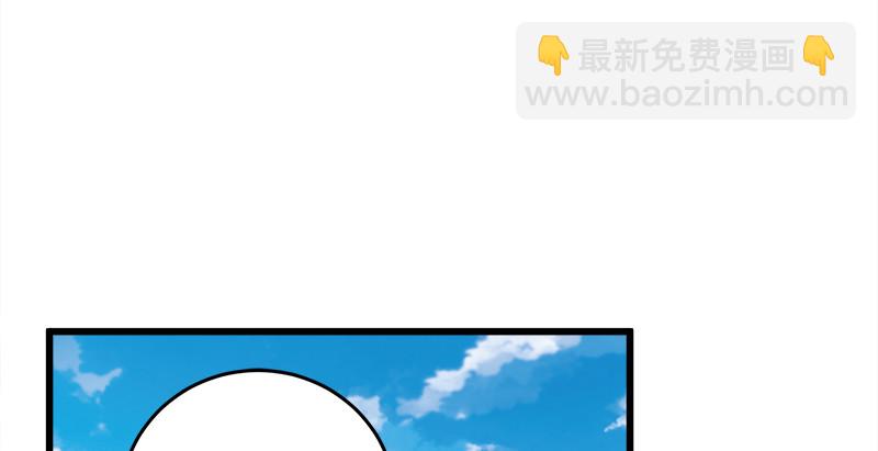 第九十七话 你不杀，我来杀！6