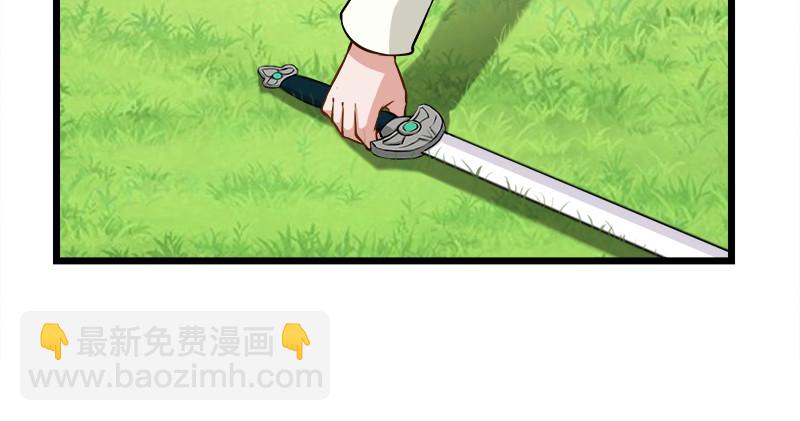 第九十七话 你不杀，我来杀！60
