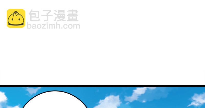 第九十七话 你不杀，我来杀！61