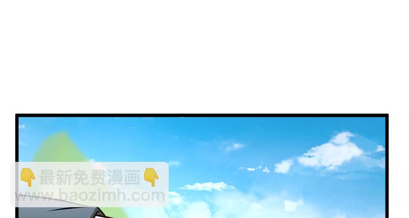 第九十七话 你不杀，我来杀！68