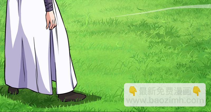 第九十七话 你不杀，我来杀！73