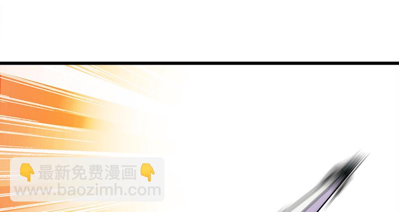 第九十七话 你不杀，我来杀！85