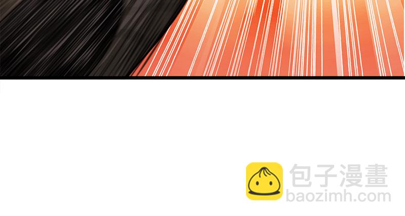 第九十七话 你不杀，我来杀！87