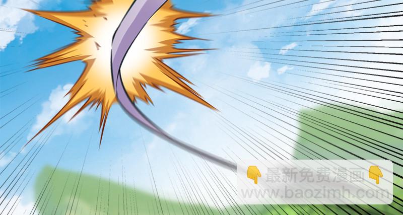 第九十七话 你不杀，我来杀！90