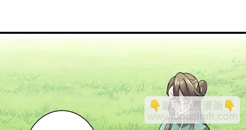 第九十八话 死了20