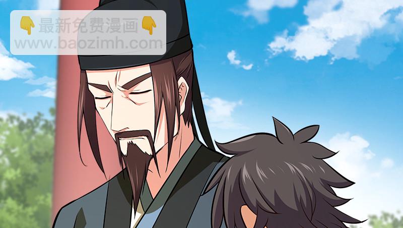 第九十八话 死了75