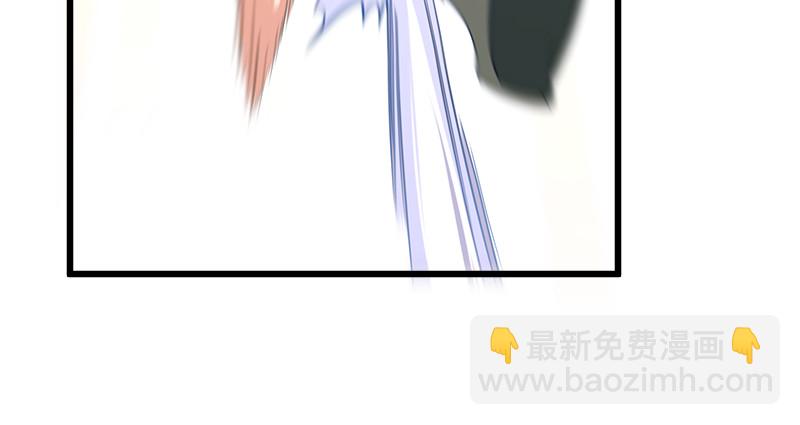 第九十九话 秘笈何在？！27