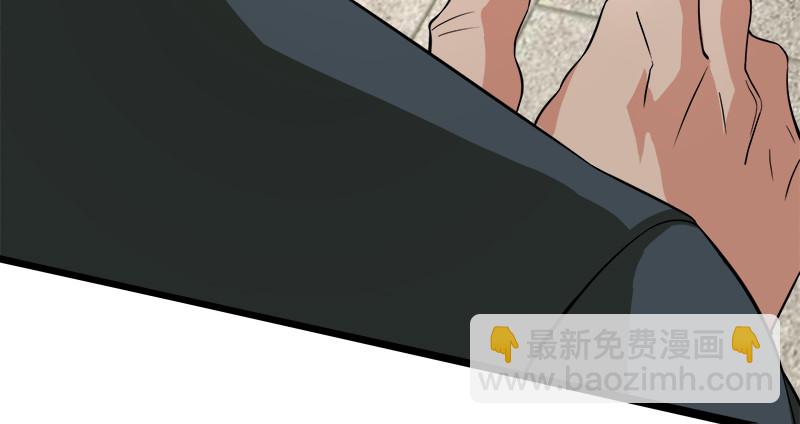 第九十九话 秘笈何在？！32