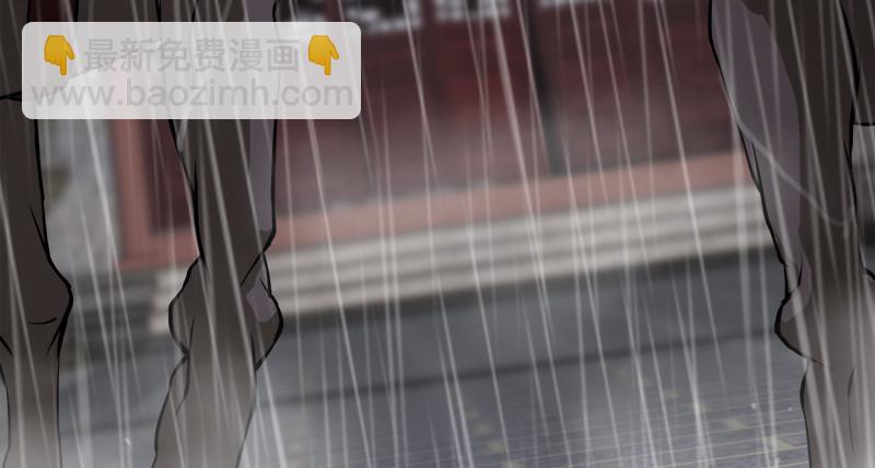 第一百话 雨夜来客99