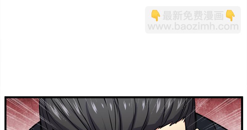 第一百零一话 功力全失107