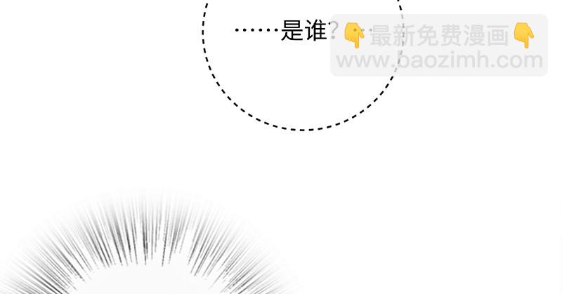 第一百零一话 功力全失22