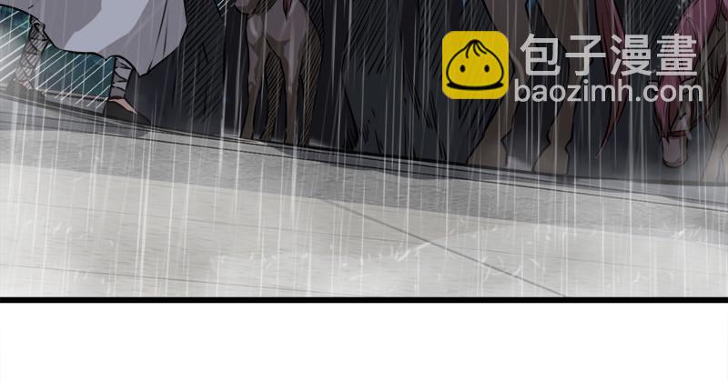 第一百零一话 功力全失4