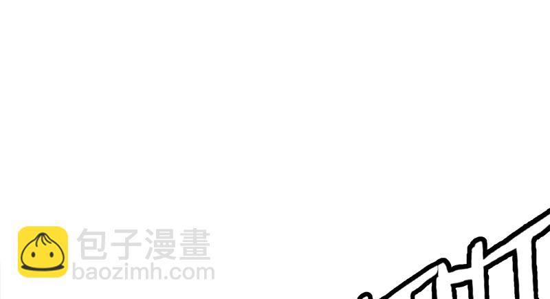 第一百零一话 功力全失67