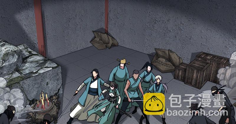 第一百零一话 功力全失77