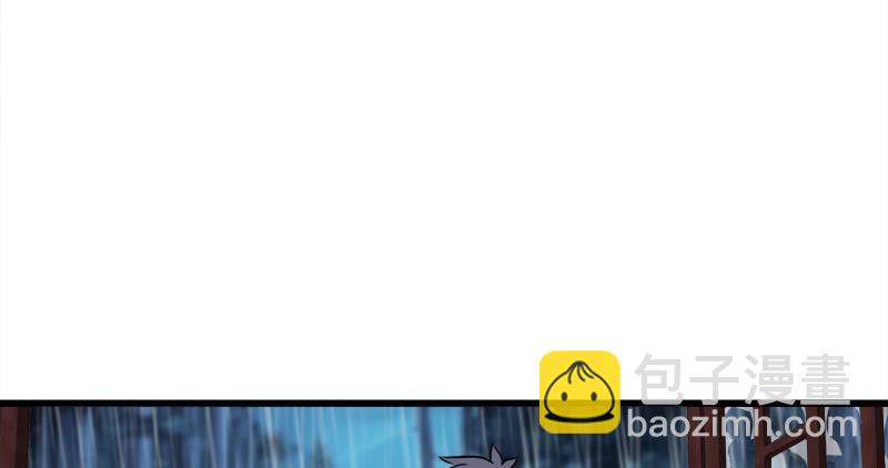 第一百零一话 功力全失93