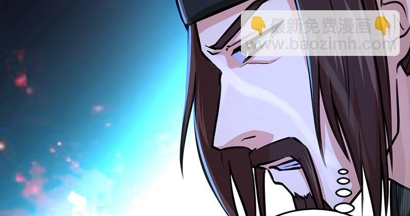 第一百零二话 遭擒88