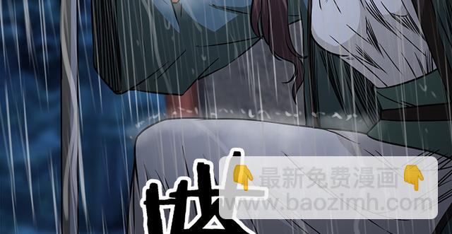 第一百零三话 索谱107
