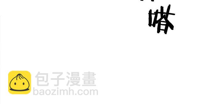 第一百零三话 索谱109