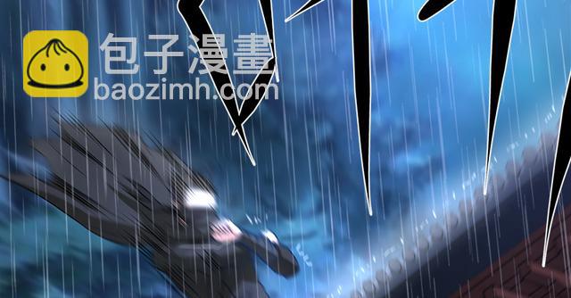 第一百零三话 索谱12