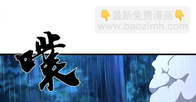 第一百零三话 索谱21
