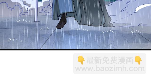 第一百零三话 索谱23