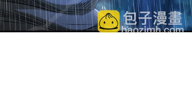 第一百零三话 索谱34