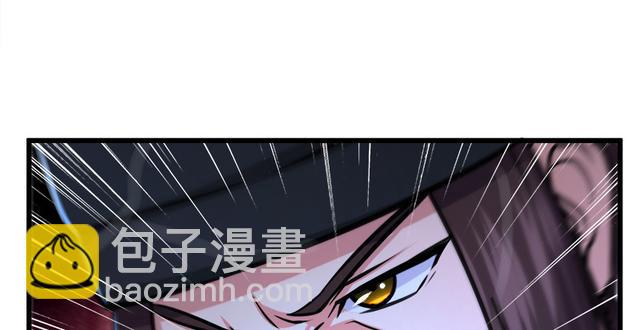 第一百零三话 索谱50