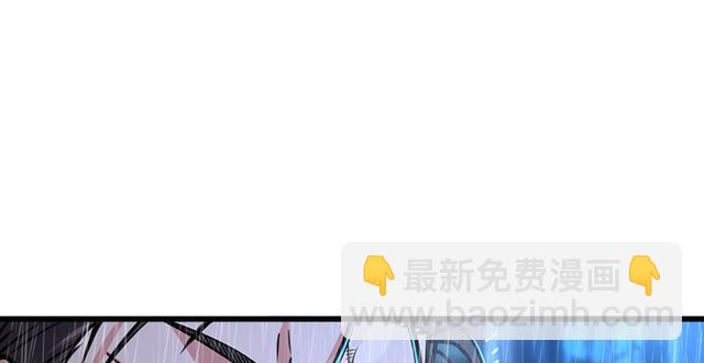 第一百零三话 索谱60