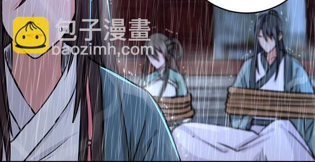 第一百零三话 索谱64