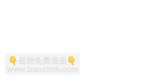 第一百零三话 索谱69