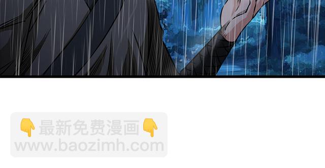 第一百零三话 索谱75