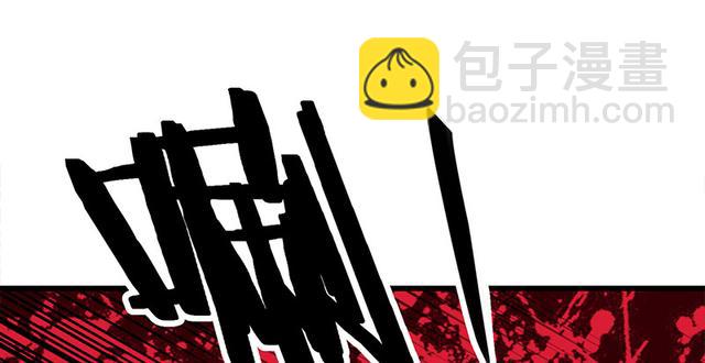 第一百零三话 索谱82