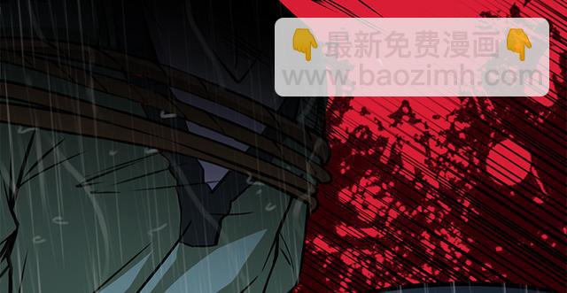 第一百零三话 索谱84