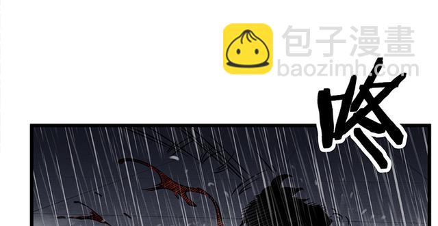 第一百零三话 索谱86