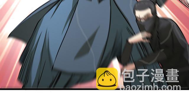 第一百零三话 索谱9