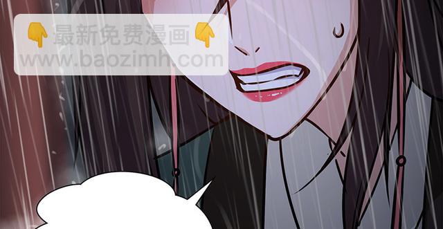 第一百零三话 索谱91