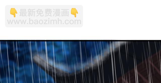 第一百零三话 索谱93