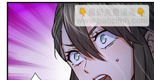 第一百零三话 索谱98