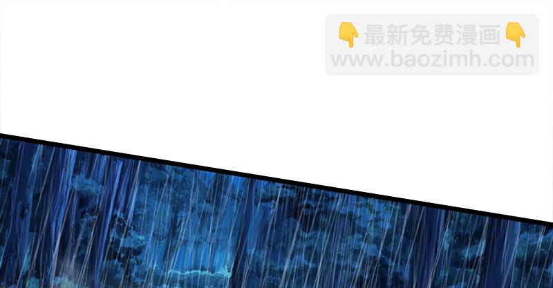 第一百零四话 搜身1