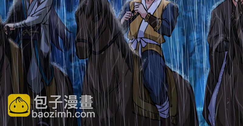 第一百零四话 搜身10