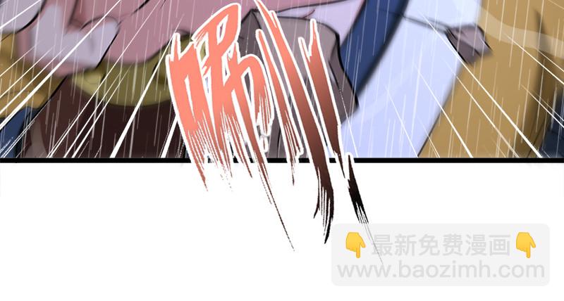 第一百零四话 搜身107