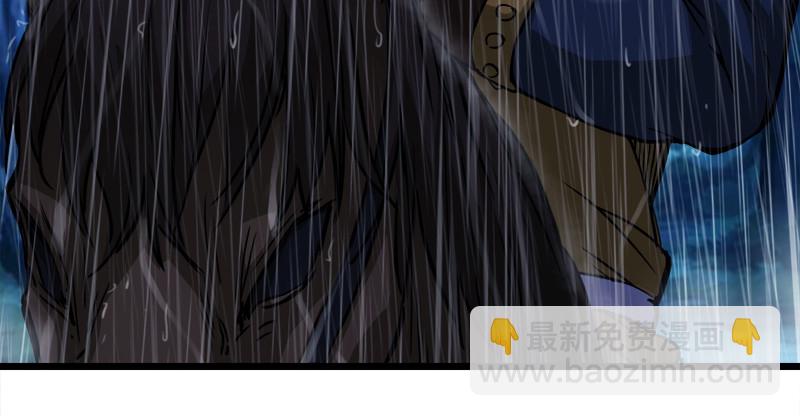 第一百零四话 搜身17