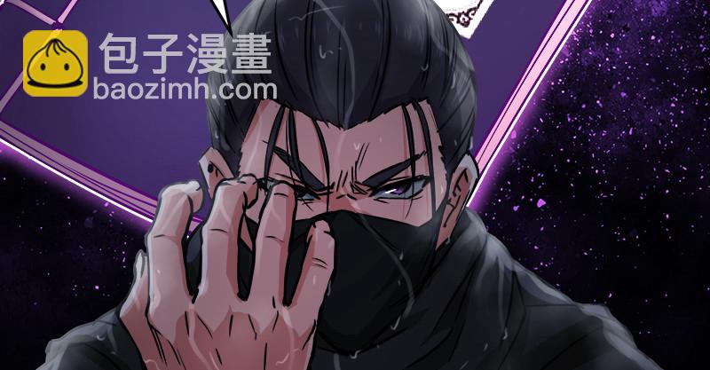 第一百零四话 搜身32
